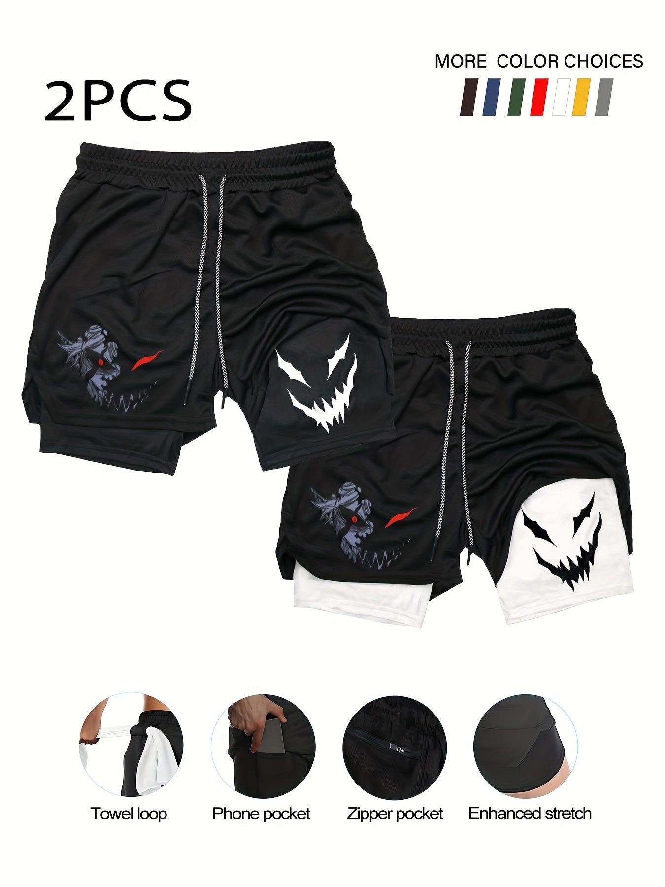 AlphaDual™ 2-Pack Men’s 2-in-1 Training Shorts