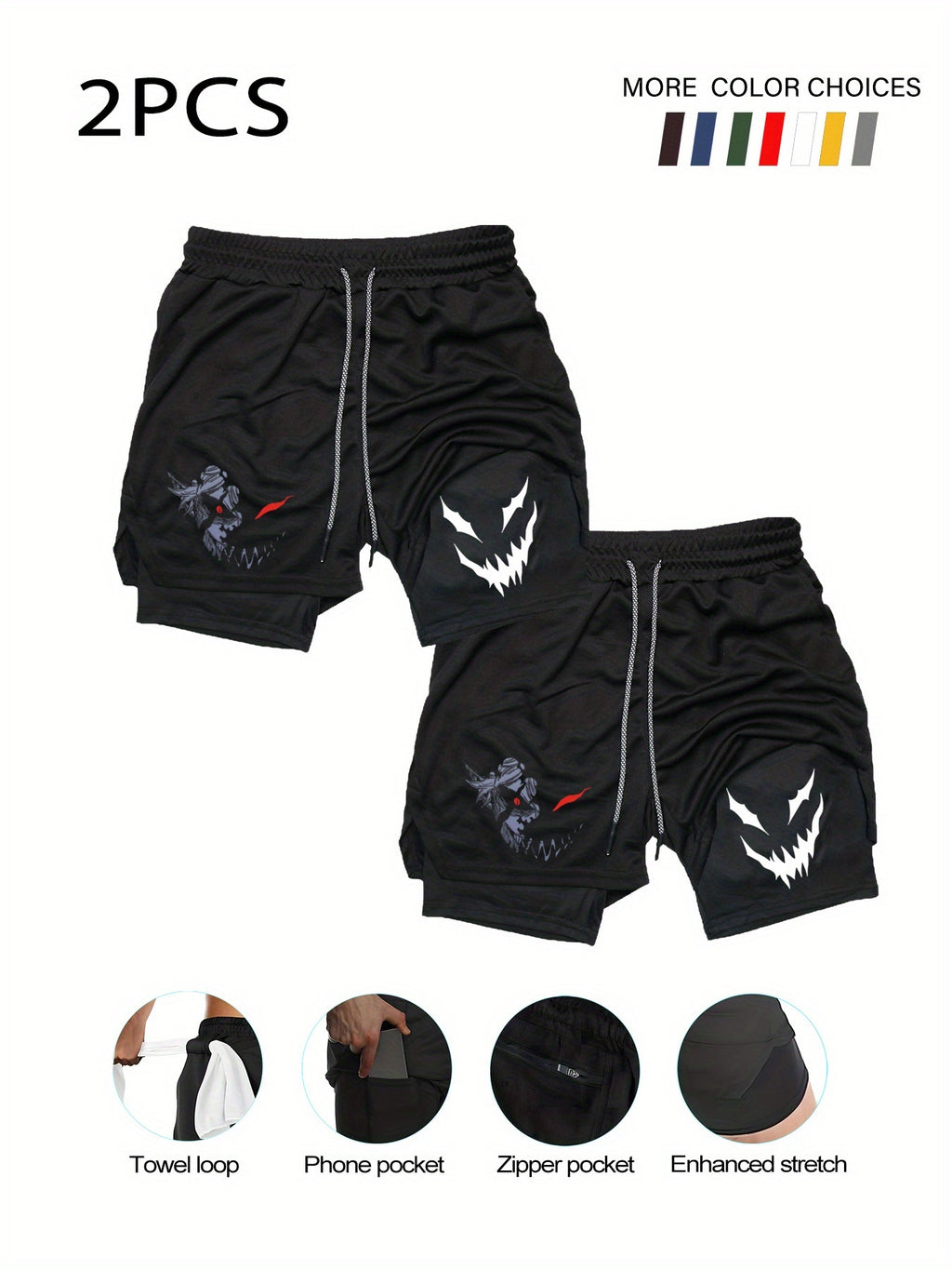 AlphaDual™ 2-Pack Men’s 2-in-1 Training Shorts