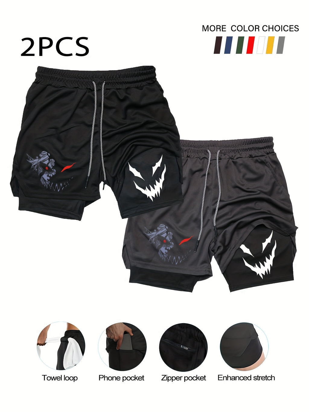 AlphaDual™ 2-Pack Men’s 2-in-1 Training Shorts