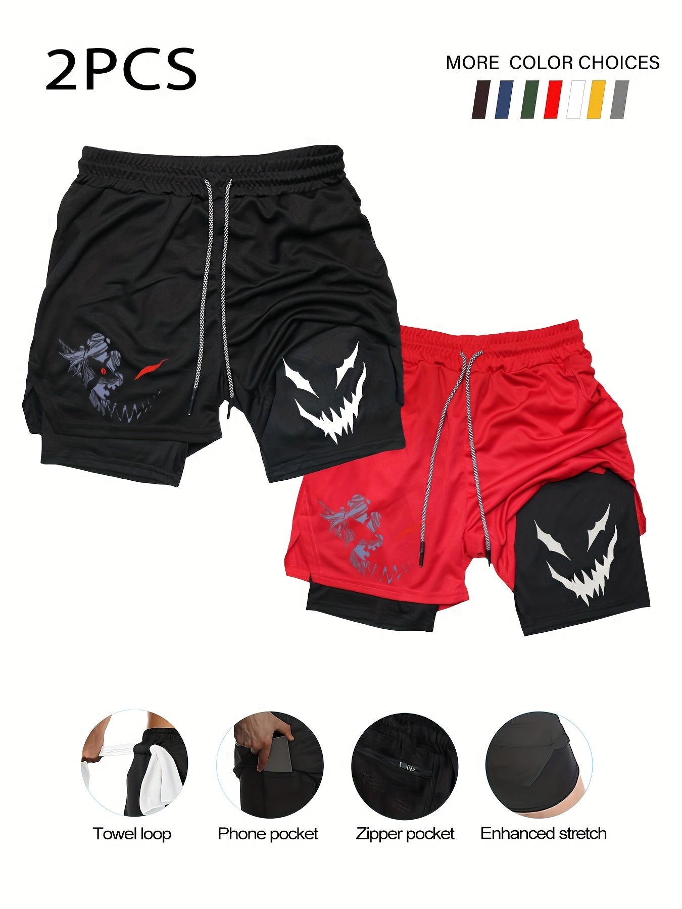 AlphaDual™ 2-Pack Men’s 2-in-1 Training Shorts