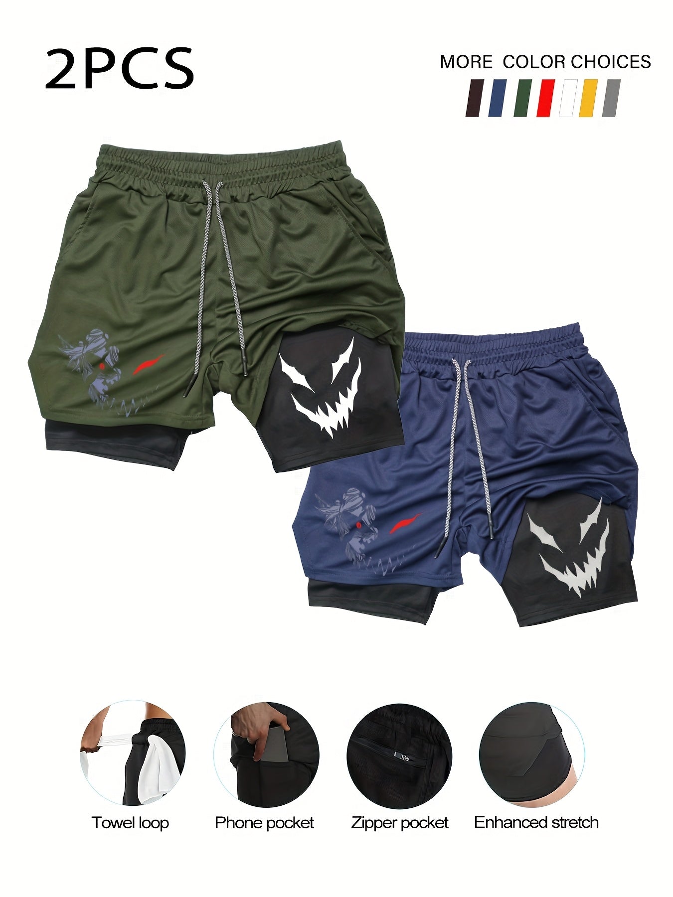 AlphaDual™ 2-Pack Men’s 2-in-1 Training Shorts
