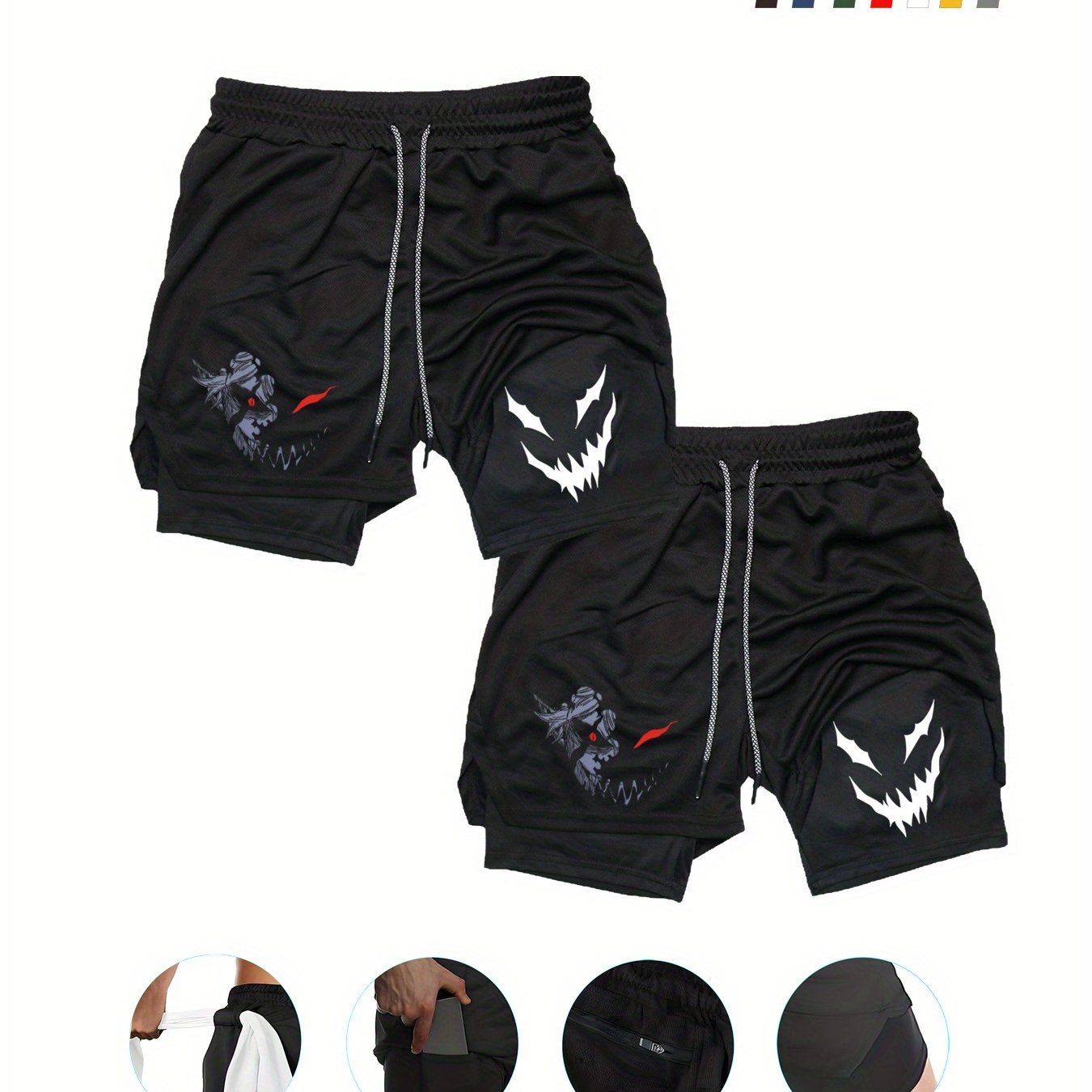 AlphaDual™ 2-Pack Men’s 2-in-1 Training Shorts