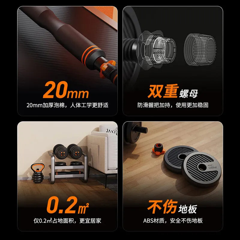 FlexFit Transform Set – Adjustable Dumbbell, Barbell & Kettlebell Kit