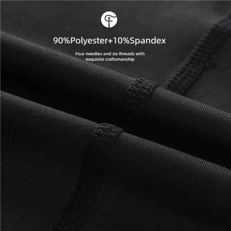 TitanSkin Compression Long Sleeve