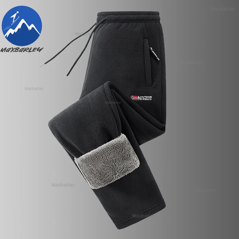 AlphaFrost™ Men’s Winter Training Tracksuit