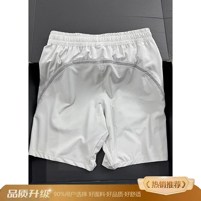 Men’s Quick-Dry Nylon Ice Silk Shorts