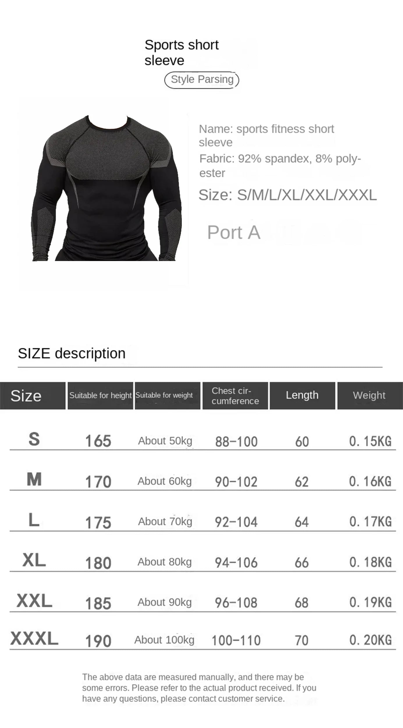 BattleAura Training Shirt