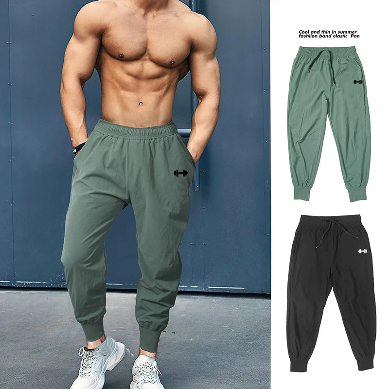 TitanBreeze™ Ultra-Thin Fitness Pants