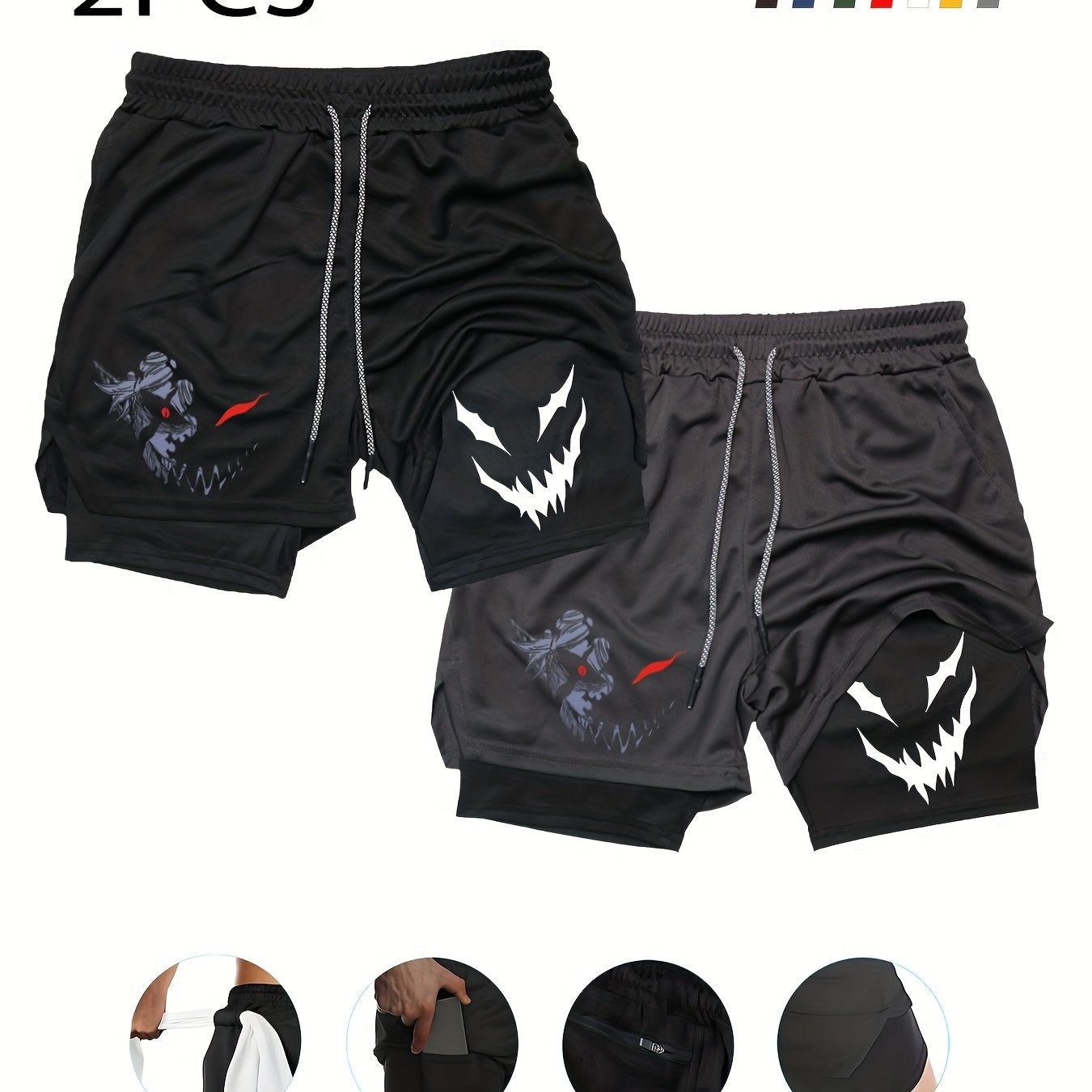 AlphaDual™ 2-Pack Men’s 2-in-1 Training Shorts