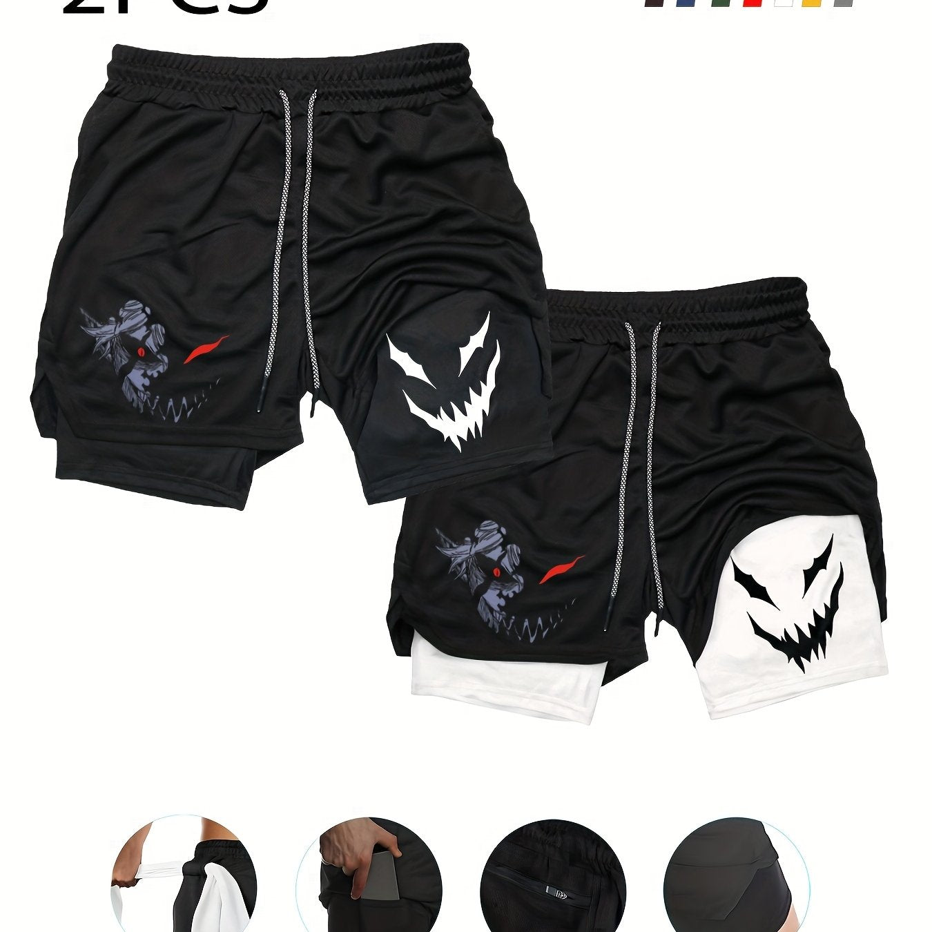 AlphaDual™ 2-Pack Men’s 2-in-1 Training Shorts